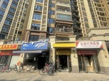 江山御景1室南朝向66.00万元出售