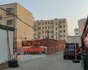 西花园幸福园2室1厅1卫南朝向13.00万元出售