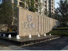 南谯区 银润金陵赋 3室1厅