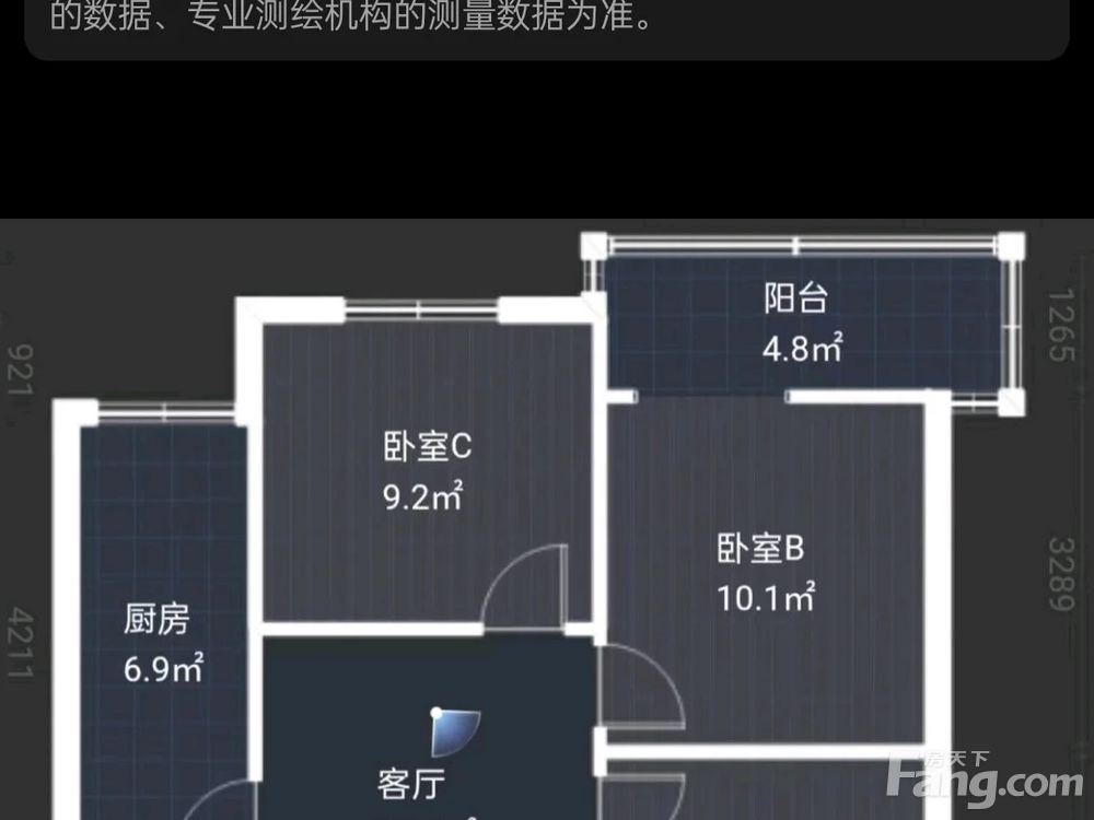 室内图