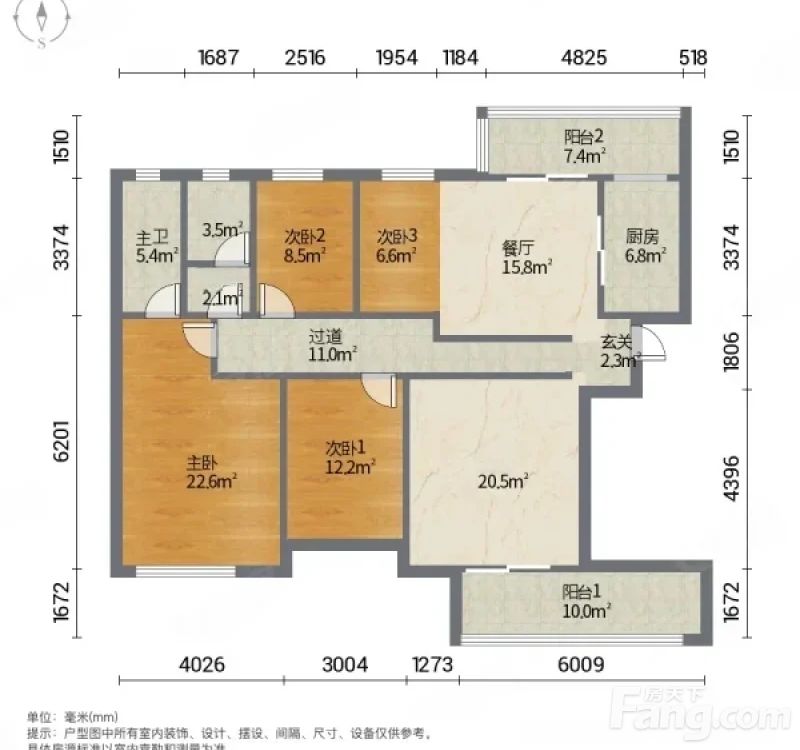 室内图