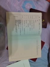 伍家岗 中建宜昌之星 4室2厅