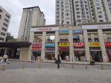 巴南 新城玺樾九里 3室2厅