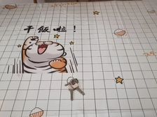 吴中 吴中村 2室1厅