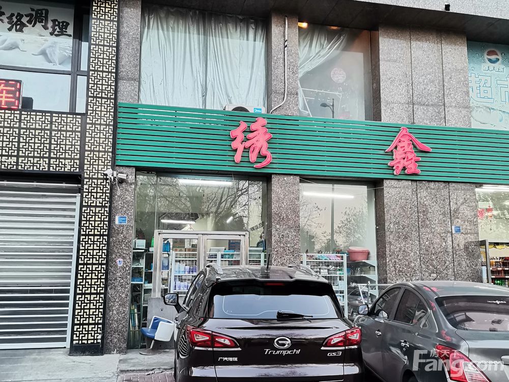 小区相关图