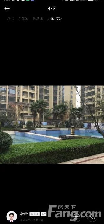 小区相关图
