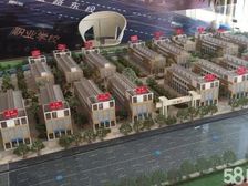 会泽县 万商汇电话等你15987895788