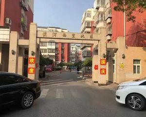大兴 滨河西里北区 3室2厅