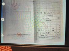 襄都区 凤巢园小区 3室2厅