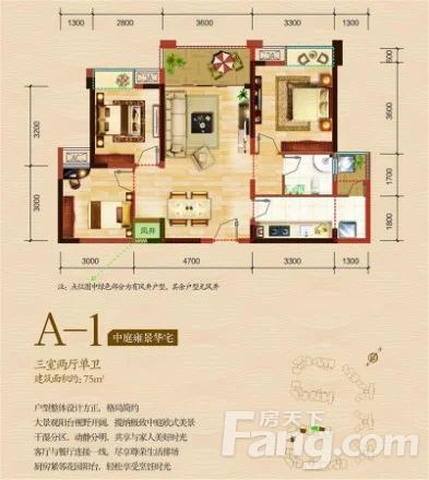 户型图