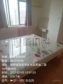 �����ʹ���
