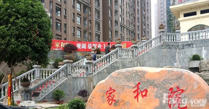 小区相关图