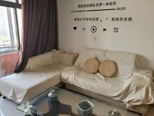 青秀 半岛康城 1室1厅