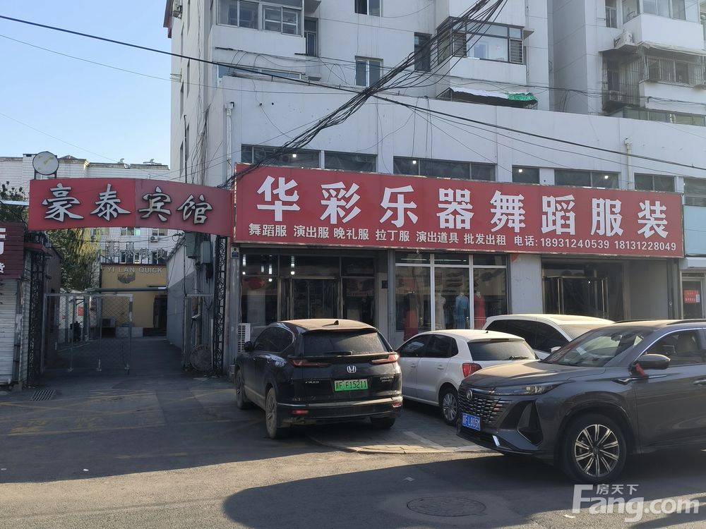 小区相关图