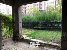 驿城区 公园道1号 3室2厅