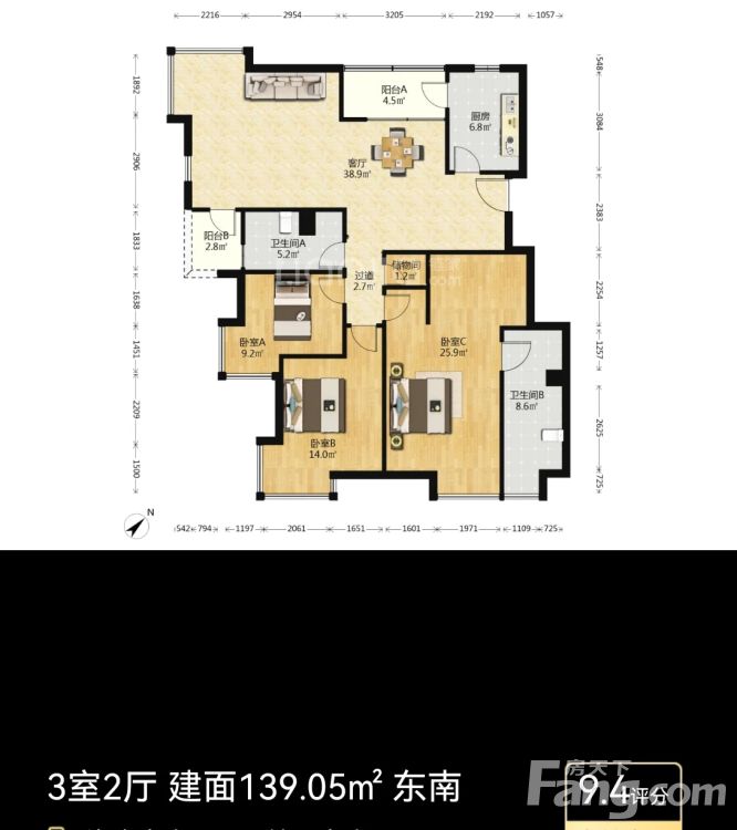 户型图