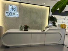 观山湖会展中心美的财智 纯写字楼甲级280