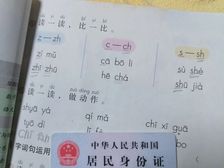 东兴区 兆信中心 3室2厅