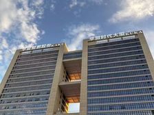 松山湖创意生活城华灏时代大厦 商业综合体楼甲级138.0