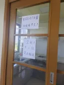 �л�����