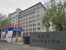 经开世纪大街独门独院写字楼 商住楼乙级4300