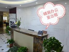 政务新区天鹅湖白天鹅商务中心 纯写字楼甲级739