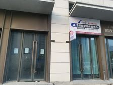 悦然府底商 今洲 环市大道与进港大道交叉口