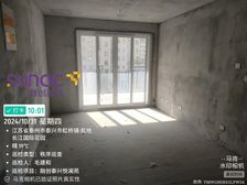 泰兴 悦澜苑 2室1厅