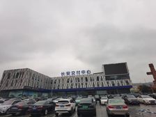 渝北回兴圣名世贸城办公楼 商业综合体楼乙级4900