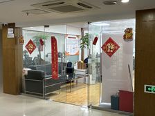 工业园区新城中银惠龙大厦 纯写字楼甲级123