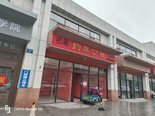 星舟广场旺铺出租