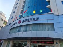 陵水陵水市中区陵水工行办公楼部出租 纯写字楼甲级326