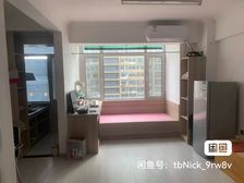 顺城区 抚顺兴隆摩尔世界 1室1厅