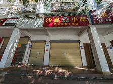 三亚市吉阳区春光路15号榆亚新村小区临街铺面