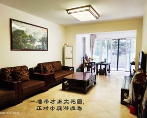 优品尚东 3室精装 有学位 40平花园,137实得150平方