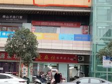 1788商业广场房东直租