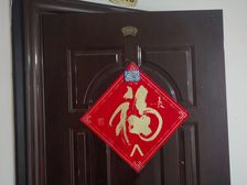 高新国际会展中心三庆世纪财富中心 纯写字楼甲级59.36