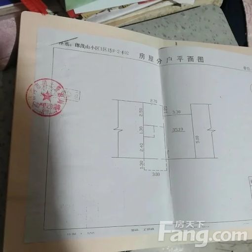  ������ïɽС��38.71ƽ���� 1��1��1�� 