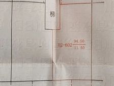 典雅三居室,优质住宅区,舒适生活从这里开始!