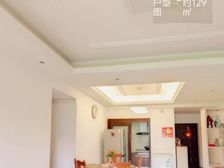 江北 中海北滨华庭 4室2厅