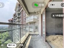 从化 人盛巴厘天地 3室1厅