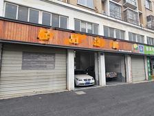 临街商铺,新商圈方圆荟斜对面