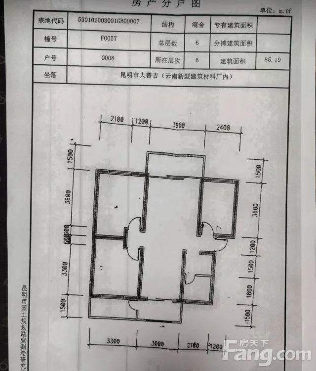 户型图