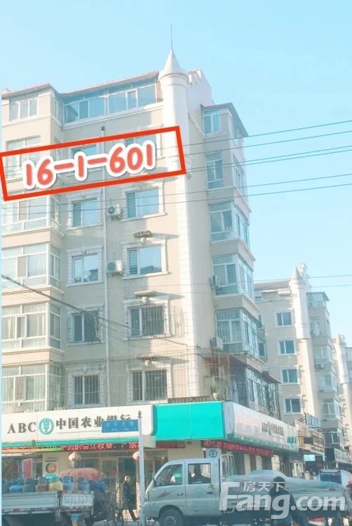 室内图