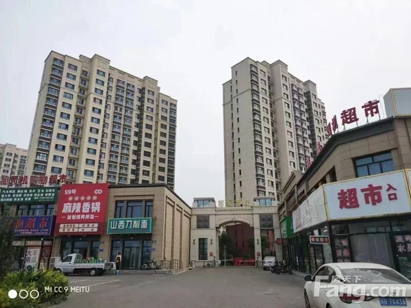 小区相关图