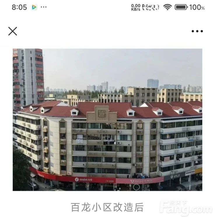 小区相关图