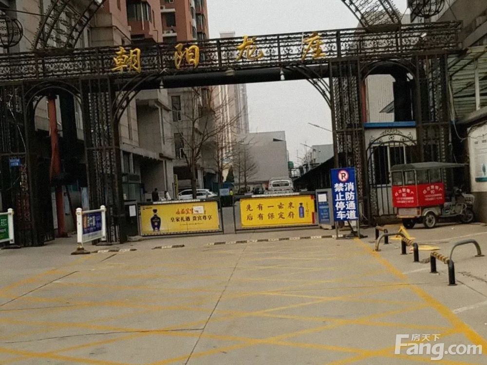 小区相关图