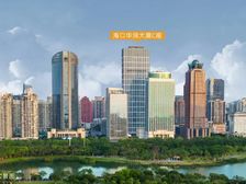 海口龙华海口华润大厦c座 商业综合体楼2074