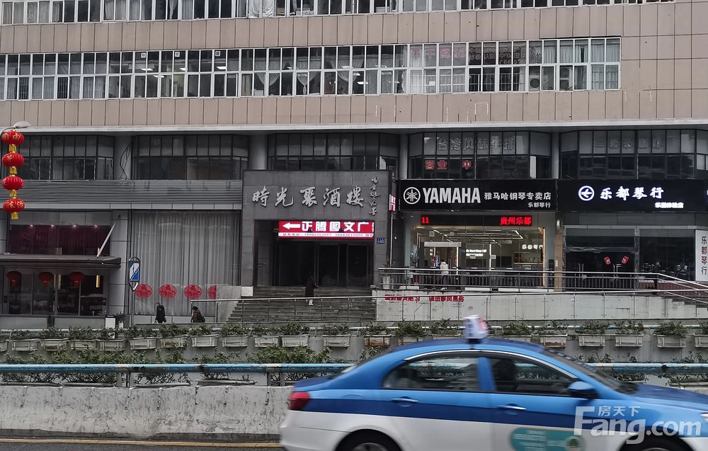 云岩北京路京瑞大厦商业综合体楼172421