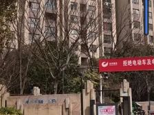 宝能睿城南向三房,133平总价57万